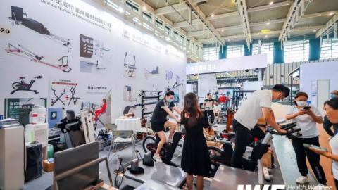 IWF2026上海健身展|德州钮威特健身器材有限公司展位现场